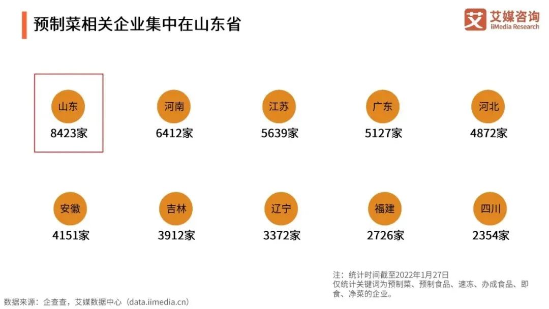 微信圖片_20220413144604.jpg